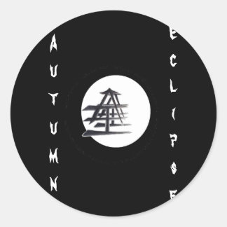 Pegatina Redonda Vynl Eclipse