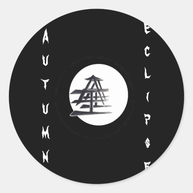 Pegatina Redonda Vynl Eclipse (Anverso)