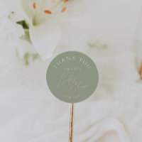 Whimsical Sage Green Baby Shower Gracias A Favor
