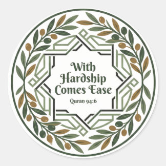 Pegatina Redonda With Hardship Comes Ease Modern Islamic Sticker