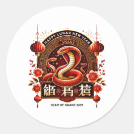 Pegatina Redonda Year 2025 Wood Snake. Chinese horoscope 