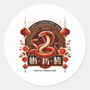 Pegatina Redonda Year 2025 Wood Snake. Chinese horoscope 