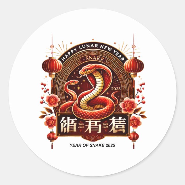 Pegatina Redonda Year 2025 Wood Snake. Chinese horoscope  (Anverso)