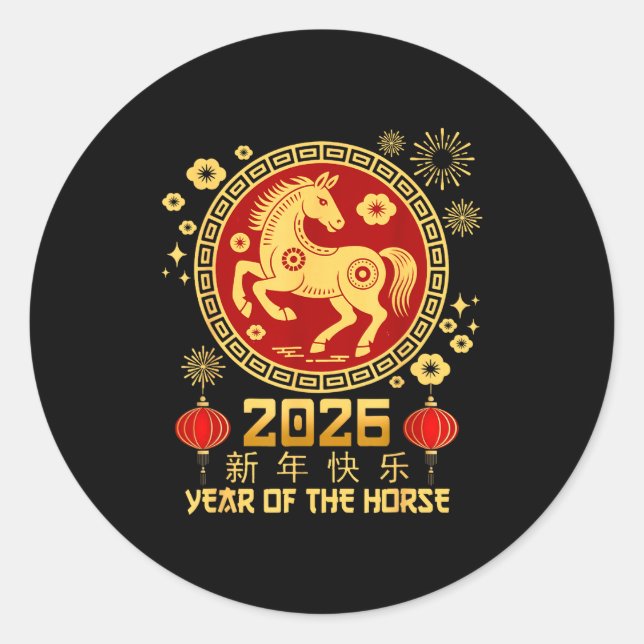 Pegatina Redonda Year Of The Horse 2026 Lunar New Year Chinese New  (Anverso)