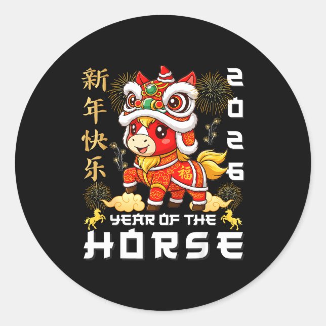 Pegatina Redonda Year Of The Horse 2026 Lunar New Year Chinese New  (Anverso)
