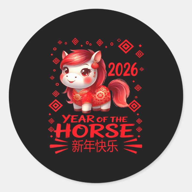 Pegatina Redonda Year Of The Horse Chinese Lunar New Year 2026 Year (Anverso)
