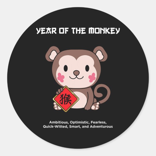 Pegatina Redonda Year Of The Monkey Chinese Zodiac Lunar New Year  (Anverso)