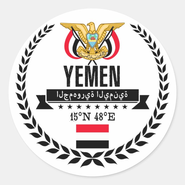 Pegatina Redonda Yemen (Anverso)