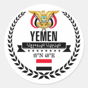Pegatina Redonda Yemen