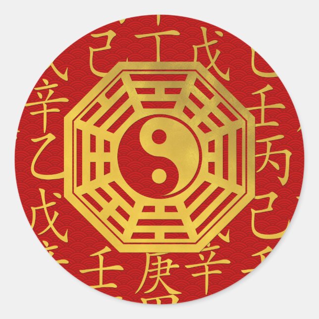 Pegatina Redonda Yin y Yang, bagua y jeroglíficos del shui del feng (Anverso)