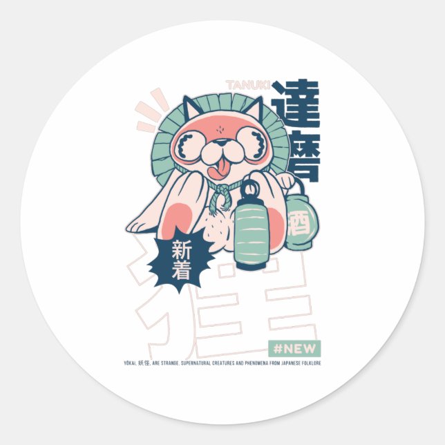 Pegatina Redonda YOKAI japonés TANUKI (Anverso)