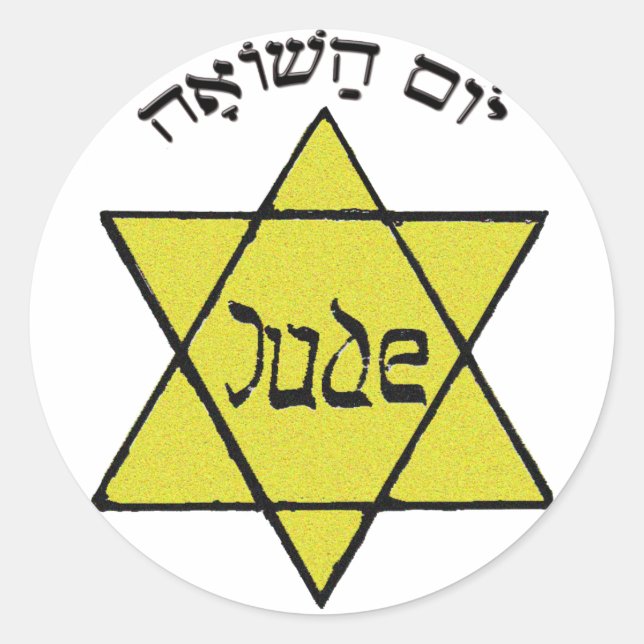 Pegatina Redonda Yom Hashoah (Anverso)