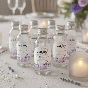 Pegatina Redonda zamzam agua morada floral nikah muslim boda
