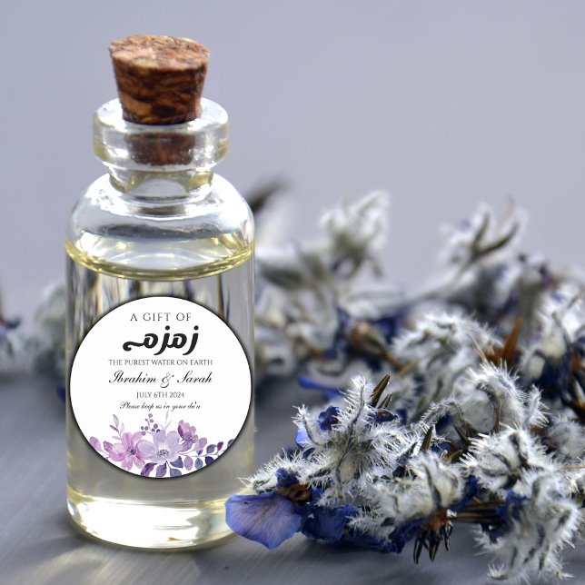 Pegatina Redonda zamzam agua morada floral nikah muslim boda (Subido por el creador)