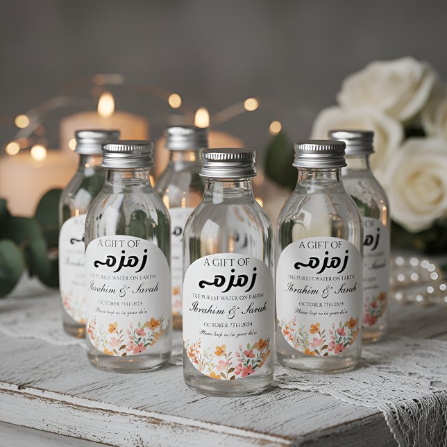 Pegatina Redonda zamzam water nikah muslim boda favor floral (Subido por el creador)