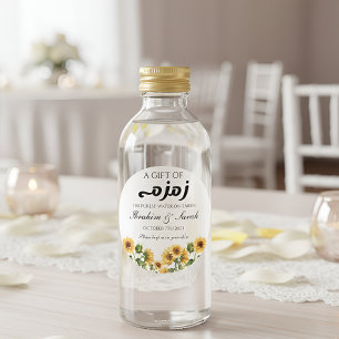 Pegatina Redonda zamzam water nikah muslim boda favor floral cla