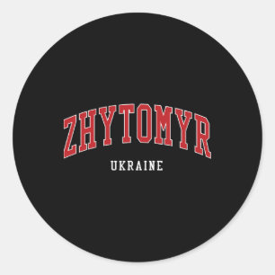 Pegatina Redonda Zhytomyr Ucrania Estilo universitario de la univer