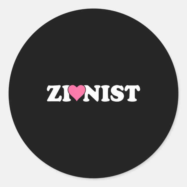 Pegatina Redonda Zionist Funny Valentine Day Retro Love Meme Family (Anverso)