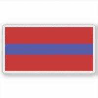 República Socialista Soviética de Armenia (1952-19