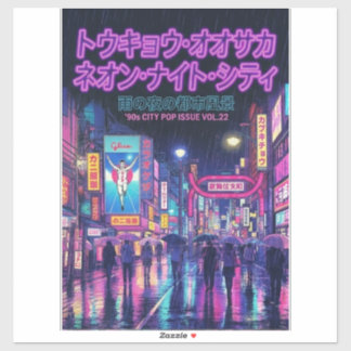 Pegatina Retro 90s City Pop Night: Neon Tokyo & Osaka Rain
