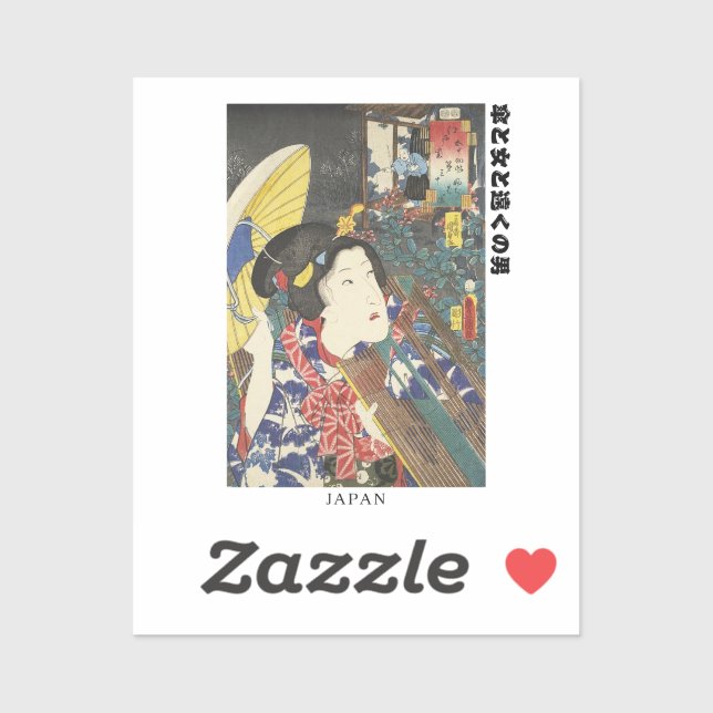 Pegatina "Retro Japan – Ukiyo-e Art with Authentic Text" (Hoja)