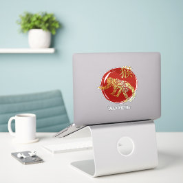 Pegatina Rótulo de constelación de horóscopo zodiaco chino