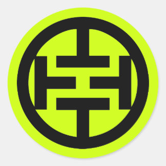 Pegatina Round Troppaganda