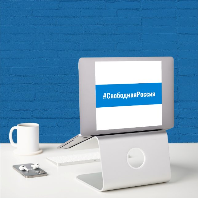 Pegatina Ruso democrático ruso - Bandera blanca azul (Russia Democratic Russian - White Blue White Flag Sticker by The Social Observatory Shop)