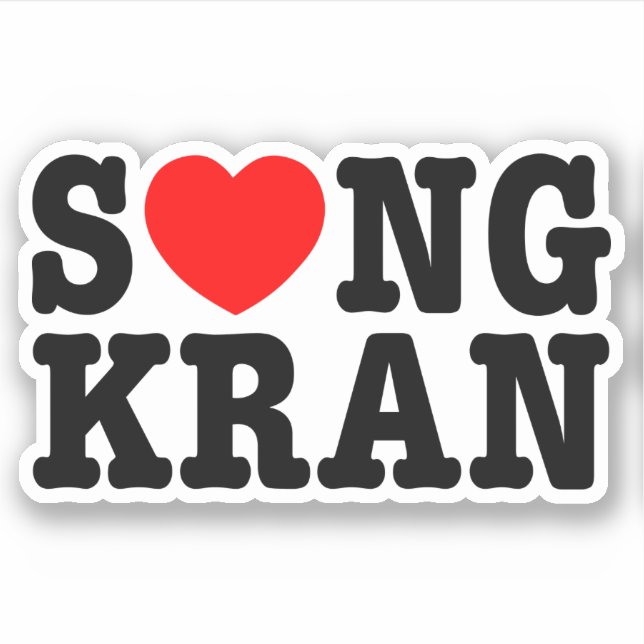 Pegatina S ❤ NGKRAN ~ Heart Songkran (Anverso)