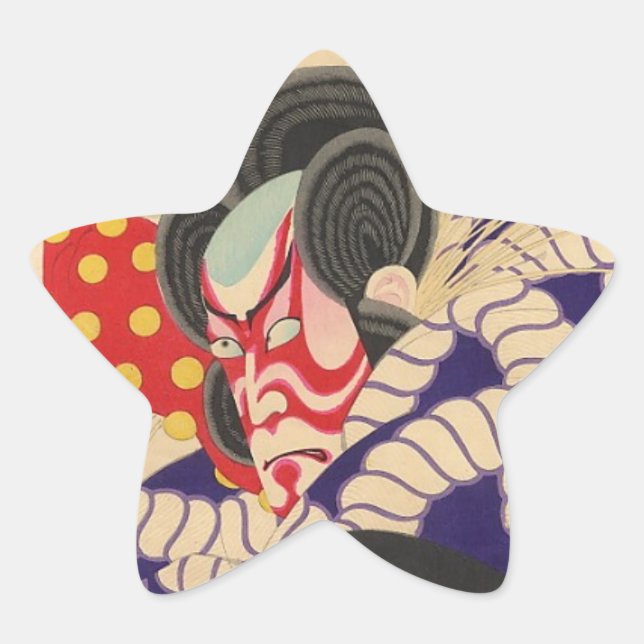 PEGATINA SAMURAI (Anverso)