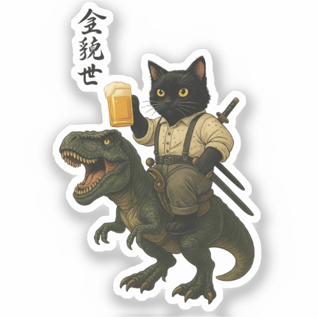Pegatina Samurai Cat with Beer & T-Rex | Retro Japanese Art (Anverso)