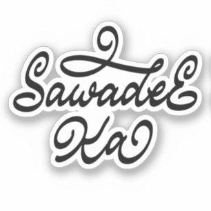 Pegatina Sawadee Ka - Saludo tailandés