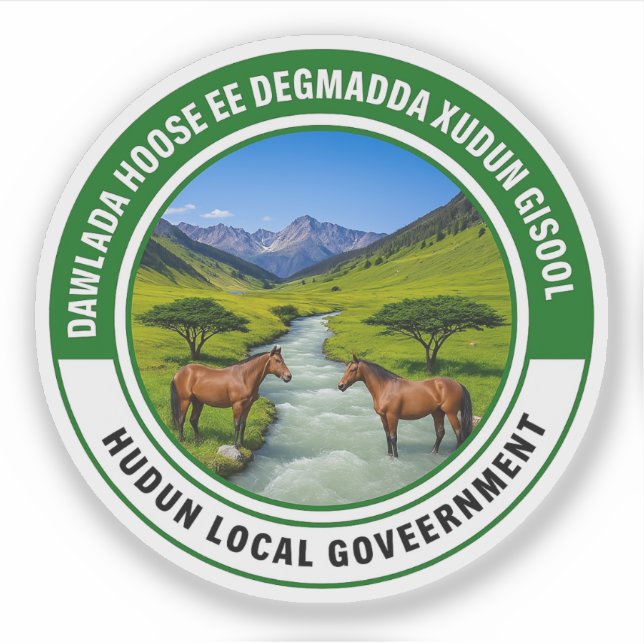 Pegatina Sello de la ciudad de Hudun, Somalia (Anverso)
