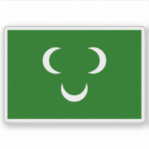 Sello de la Regencia de Trípoli, Libia (1551-1912)