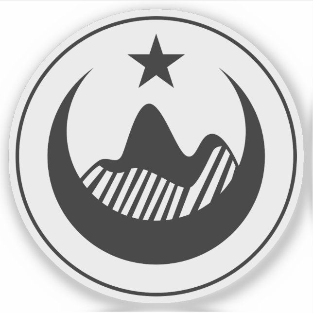 Pegatina Sello de la República Argelina (1958-1962), Argeli (Anverso)