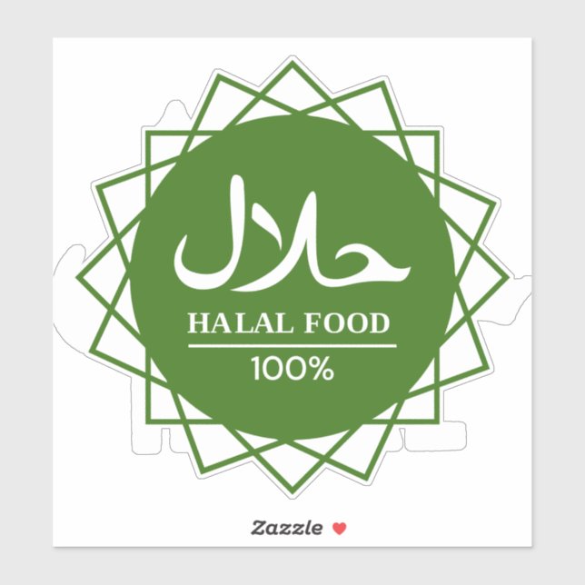 Pegatina Sello de negocio halal inglés árabe (Hoja)