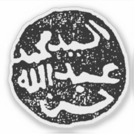 Pegatina Sello de Sayyid Abdulle Hassan, Somalia