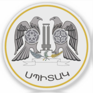 Pegatina Sello de Spitak, República de Armenia