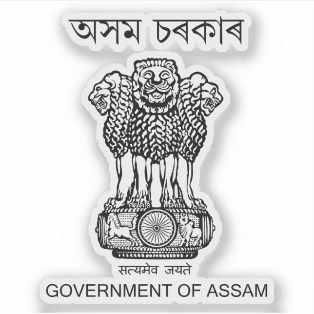 Pegatina Sello del estado de Assam, India (Anverso)