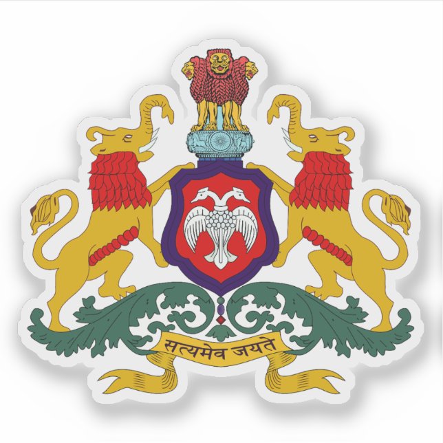 Pegatina Sello del estado de Karnataka, India (Anverso)