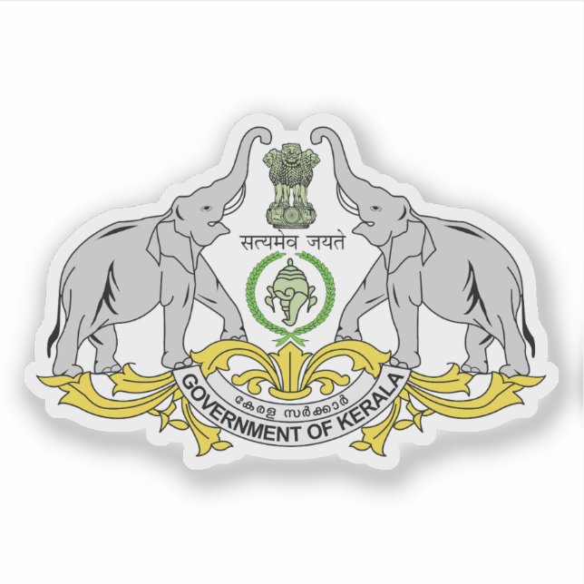 Pegatina Sello del estado de Kerala, India (Anverso)