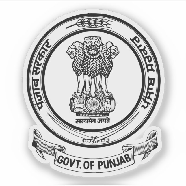Pegatina Sello del estado de Punjab, India (Anverso)