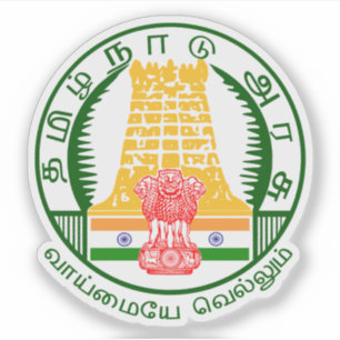 Pegatina Sello del estado de Tamil Nadu, India