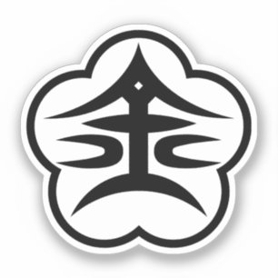 Pegatina Sello urbano de Kanazawa (JAPÓN)