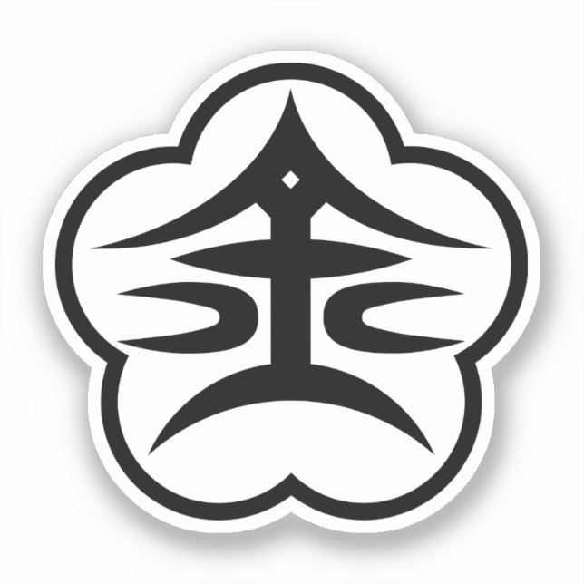 Pegatina Sello urbano de Kanazawa (JAPÓN) (Anverso)