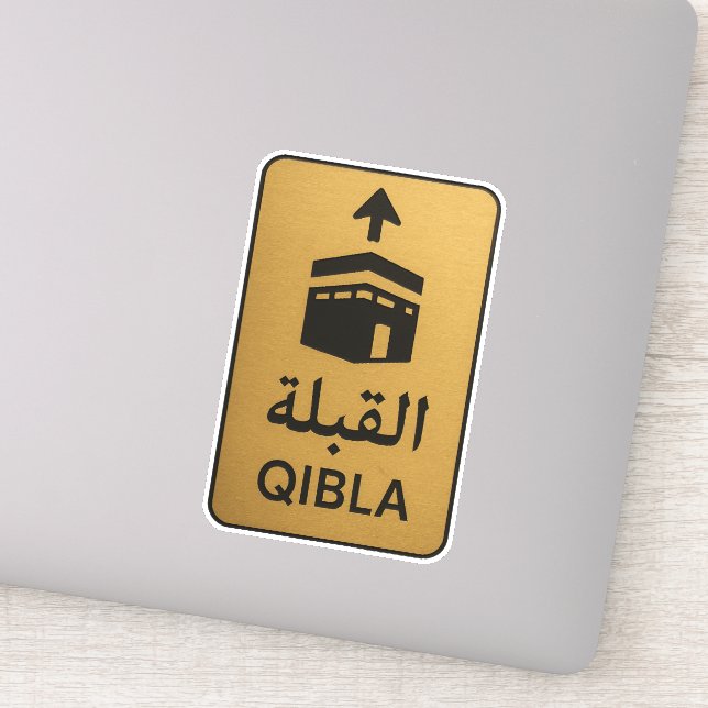 Pegatina Señal de dirección Qibla dorada (Detalle)