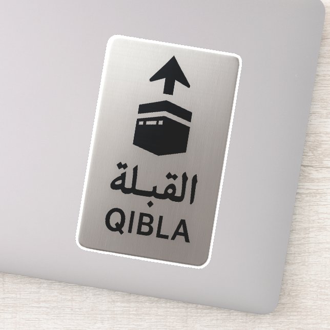 Pegatina Señal de dirección Qibla plateada (Detalle)