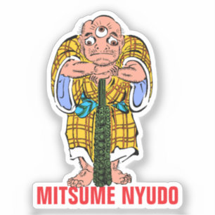 Pegatina Serie Yokai: Mitsume Nyudo