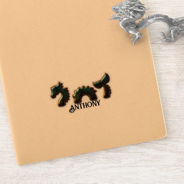 Pegatina Serpiente Marítima Con Su Nombre (Subido por el creador)