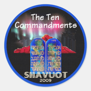 PEGATINA SHAVUOT